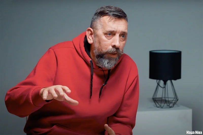 Сяргей Пятрухін