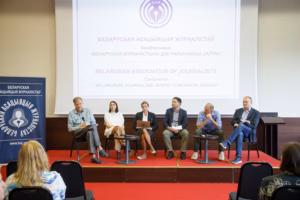 Што можна зрабіць для журналістаў і медыяў у выгнанні?