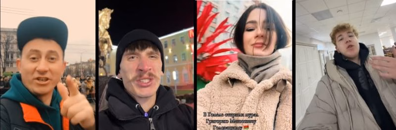что из себя представляют гомельские провластные блогеры