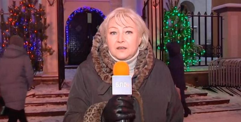 Любоў Лунёва