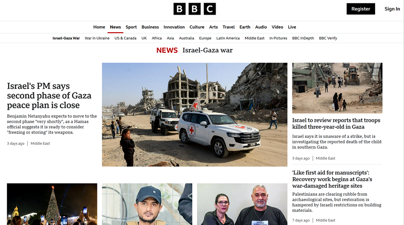 сайт BBC