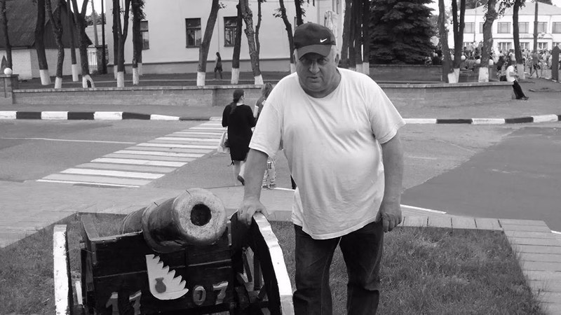 Валерый Каранкевіч