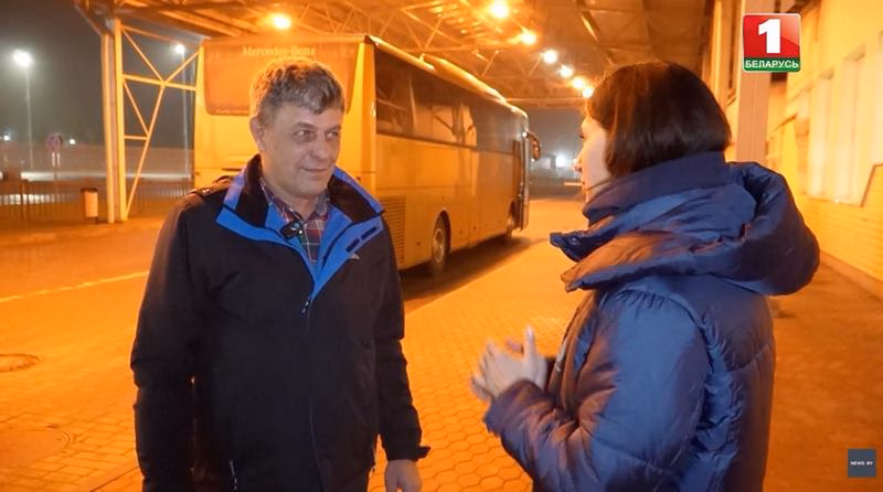 Анатоль Вайцяхоўскі
